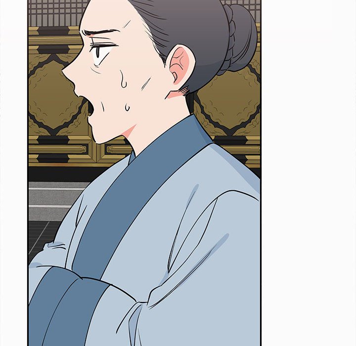 第13话 第 46 页