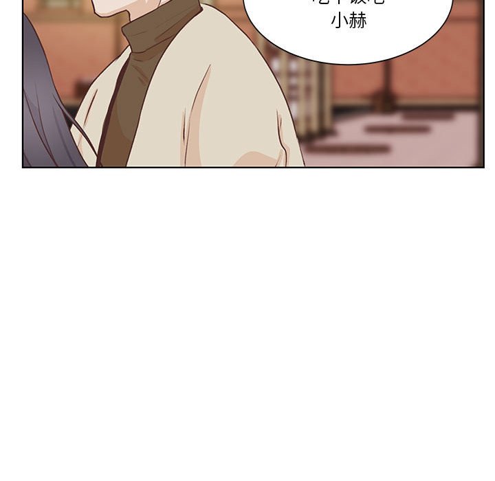 第56话 第 38 页