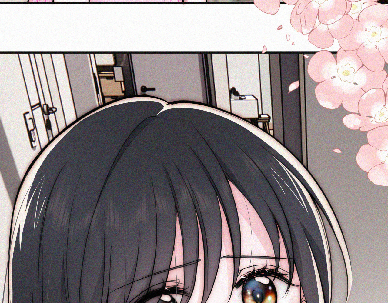 第70话 石榴 第 54 页