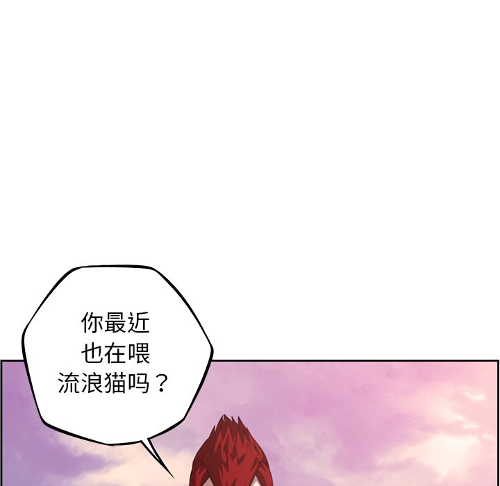 第102话 第 38 页