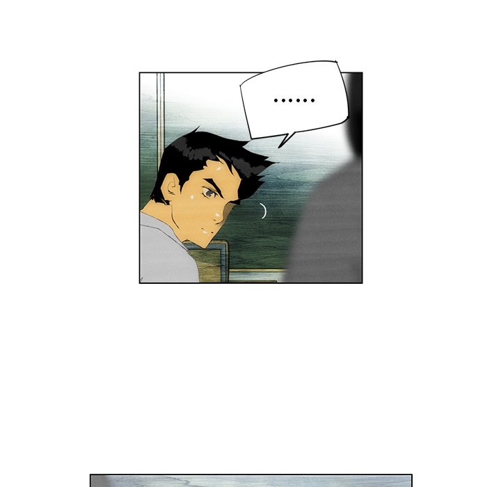 第39话 第 39 页