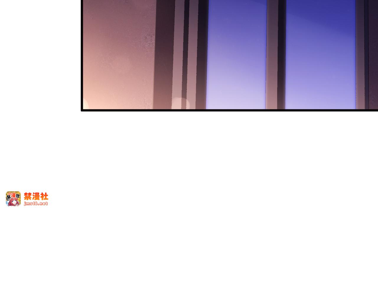 第51话 他心仪的对象 第 27 页
