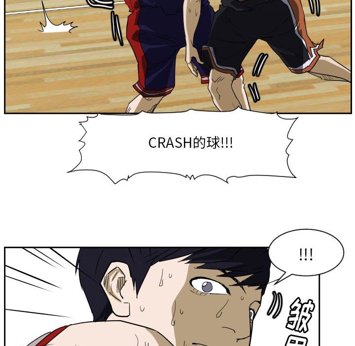 第66话 第 24 页