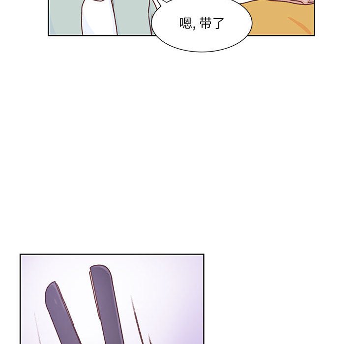 第50话 第 36 页