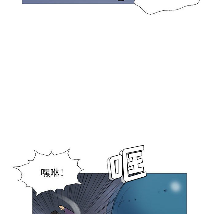 第11话 第 116 页