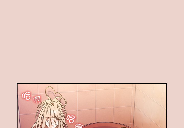 第11话 第 4 页