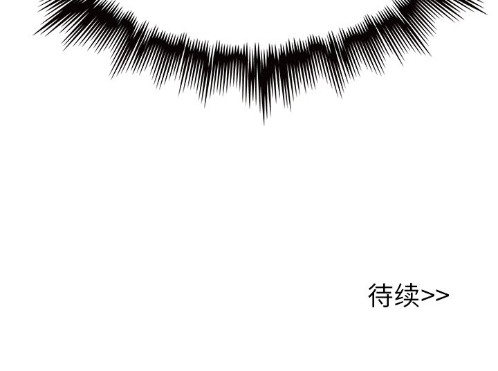 第23话 第 114 页