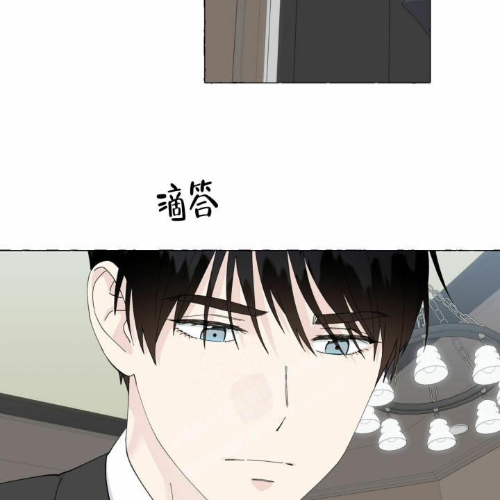 第94话 带给他幸福 第 29 页