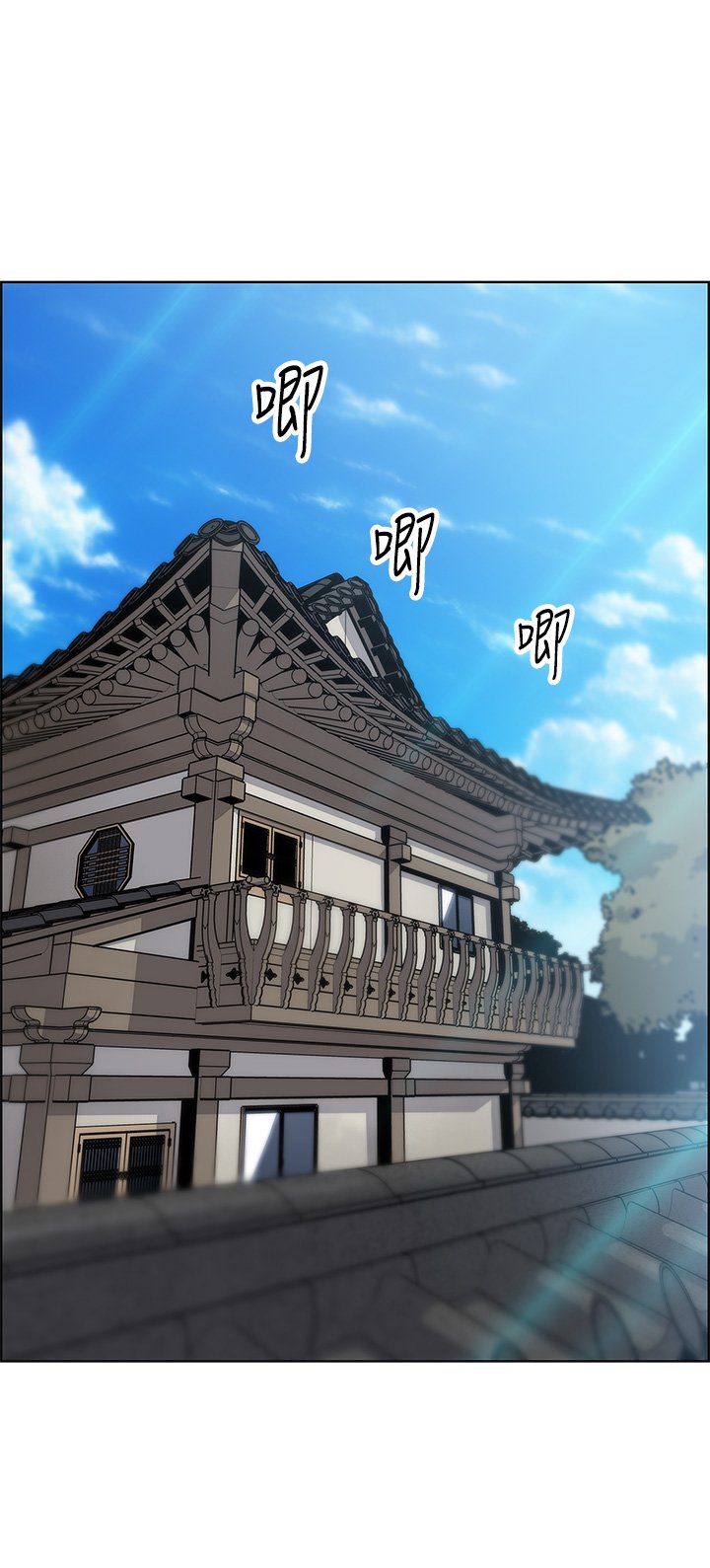 第46话 - 饥渴人妻的诱惑 第 17 页