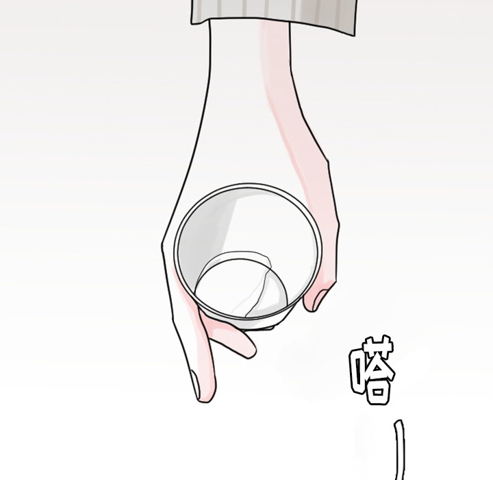 第5话 第 11 页