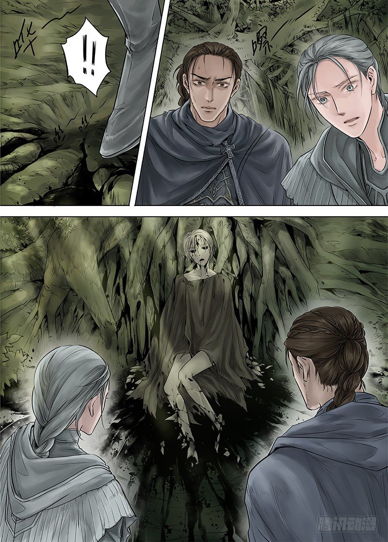 冰雪临界 第15回 苍白少年03 第 14 页