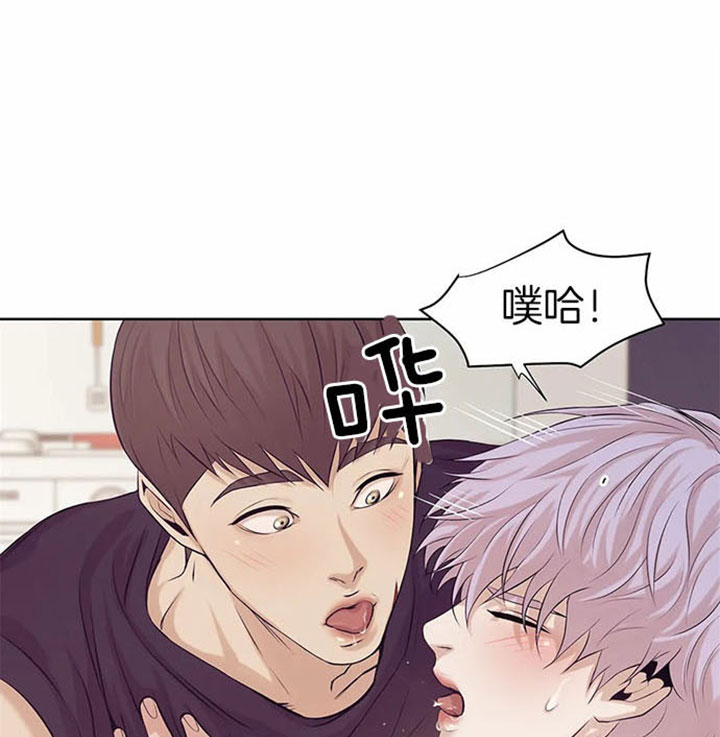 第24话 第24话 第 22 页
