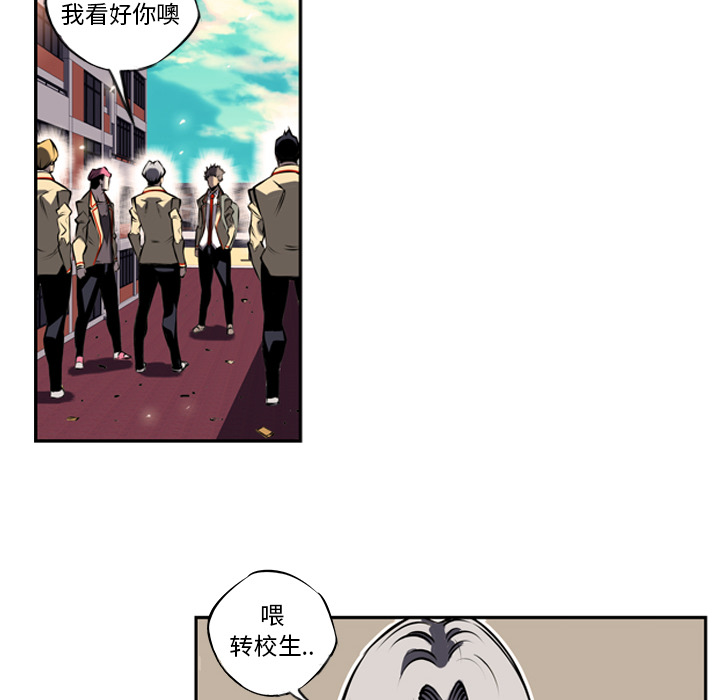 第12话 第 12 页