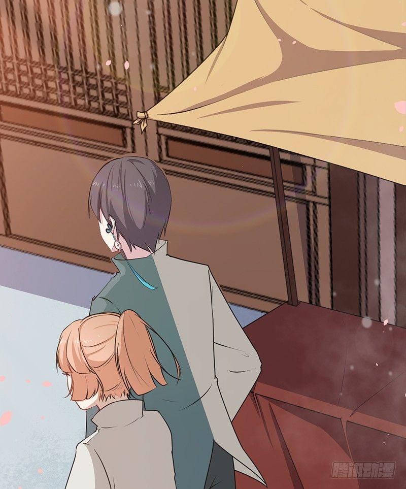 072吃醋 第 25 页