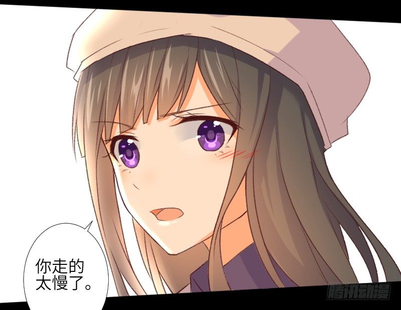 扑朔迷离 第 23 页