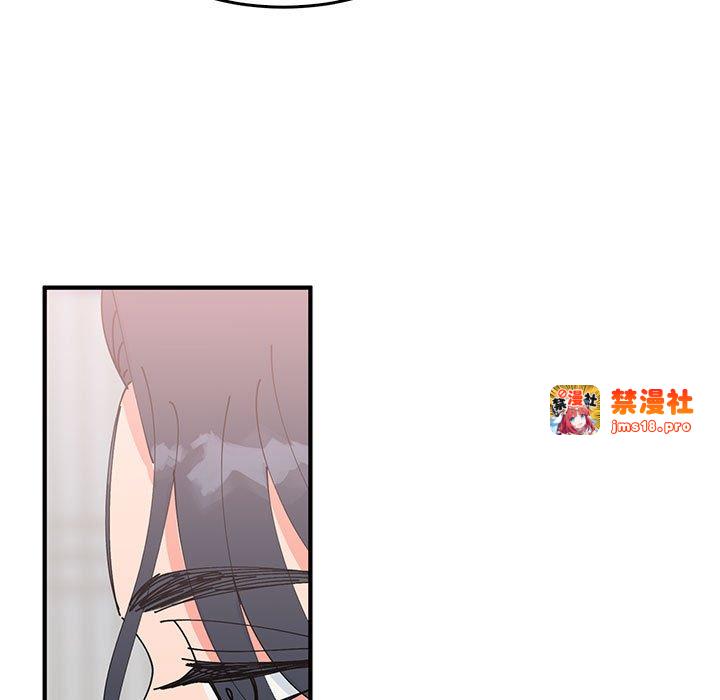 第30话 第 109 页