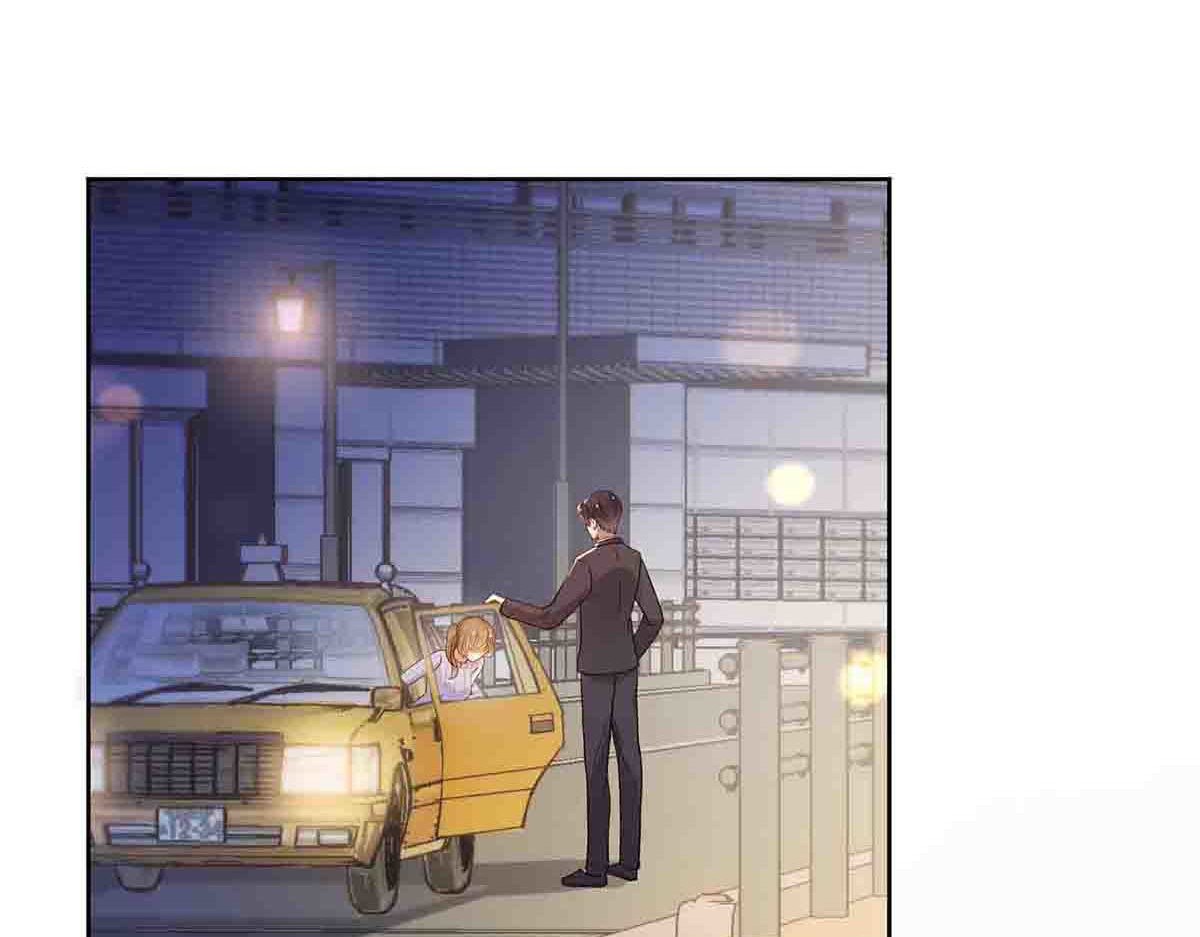 第13话 第 8 页