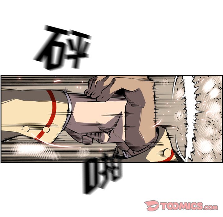 第23话 第 78 页