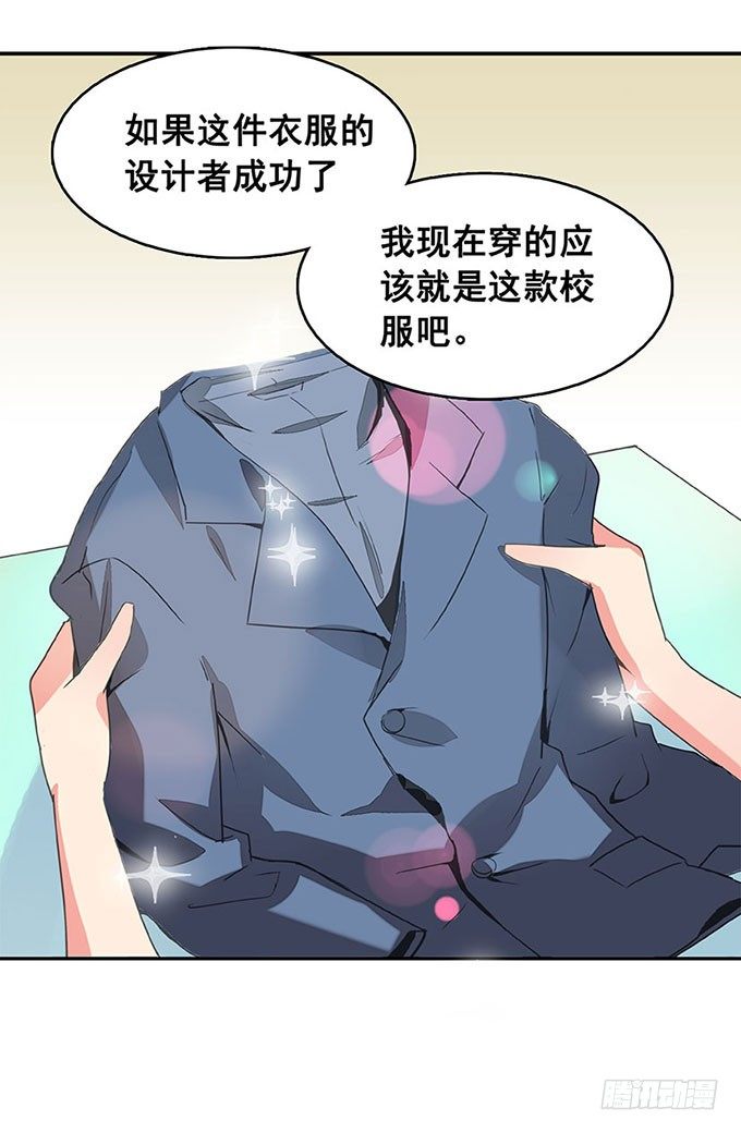 追问 第 26 页