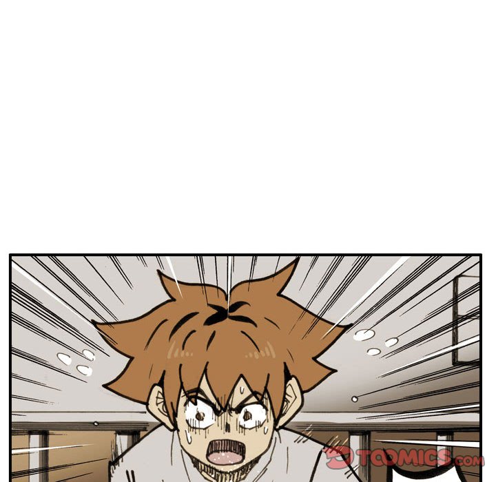 第 74 话 第 54 页