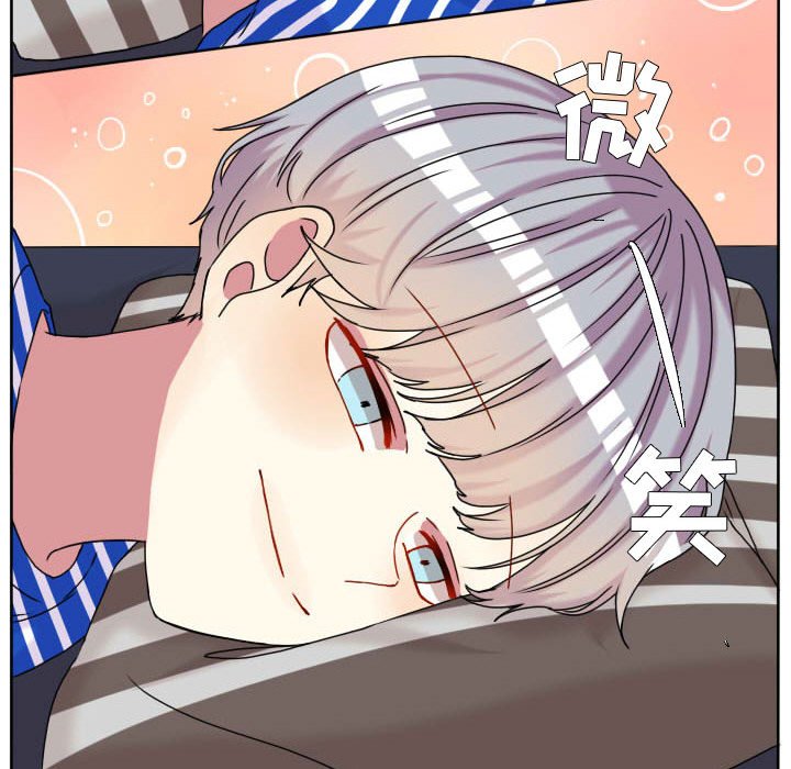 第70话 第 27 页