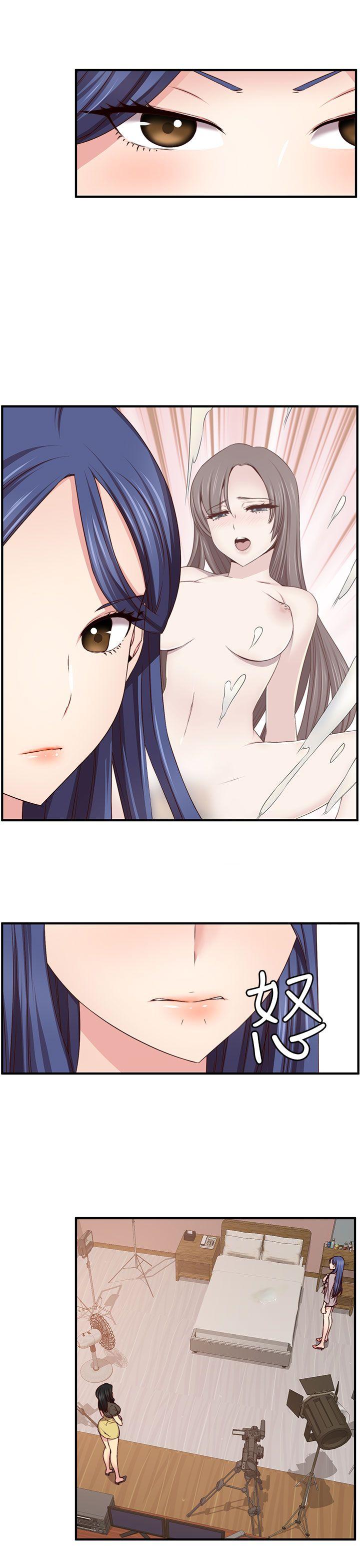 第44话 第 4 页