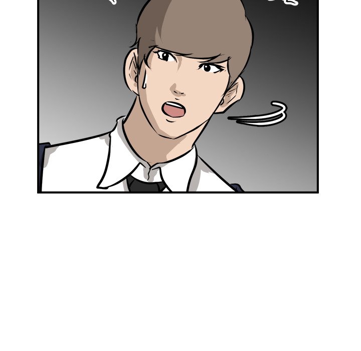 第76话 第 49 页