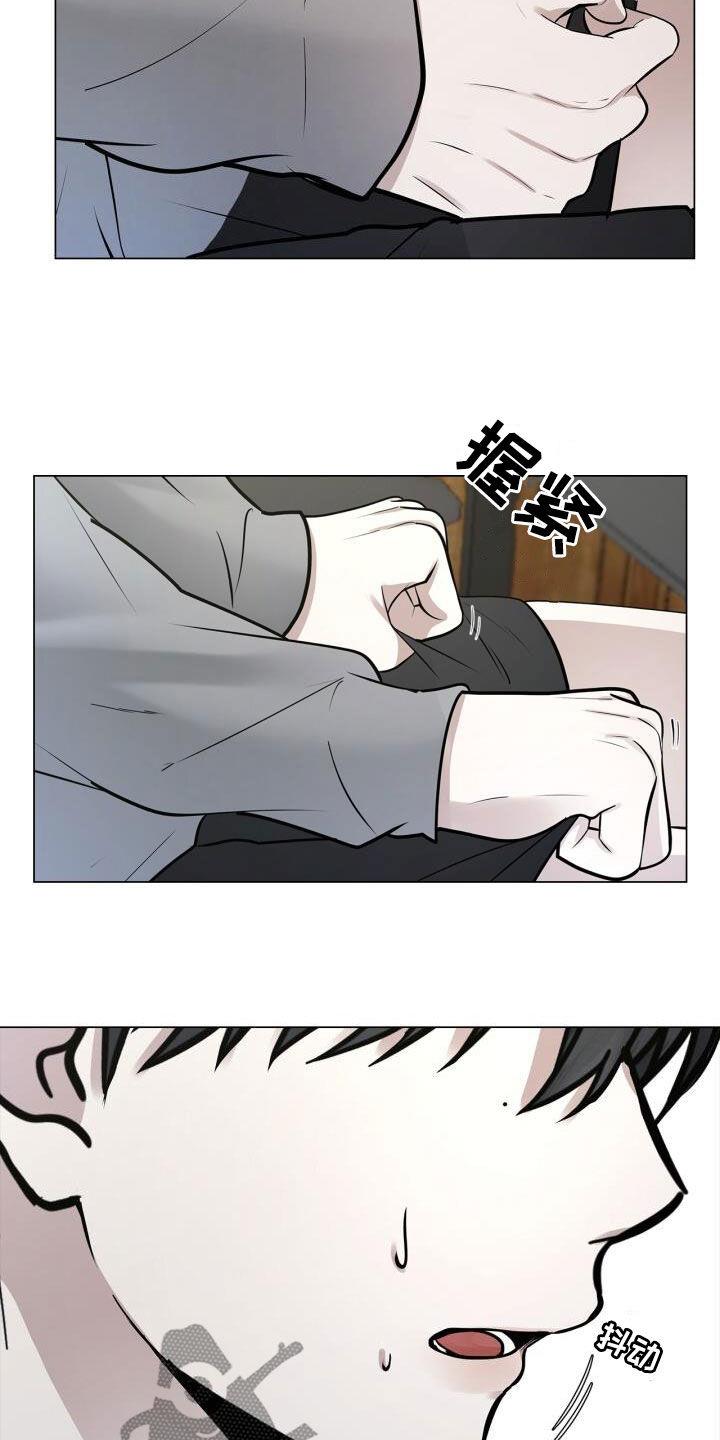 第91话 担心 第 18 页