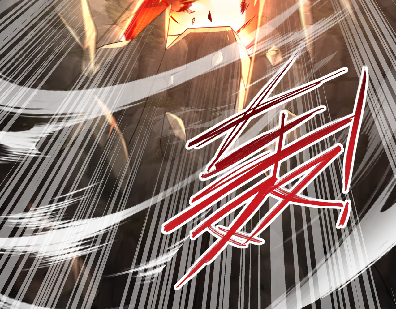 第15话 灭世者形态 第 6 页