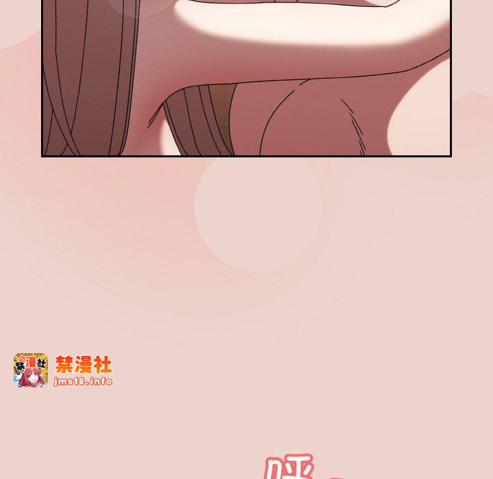 第51话 第 31 页