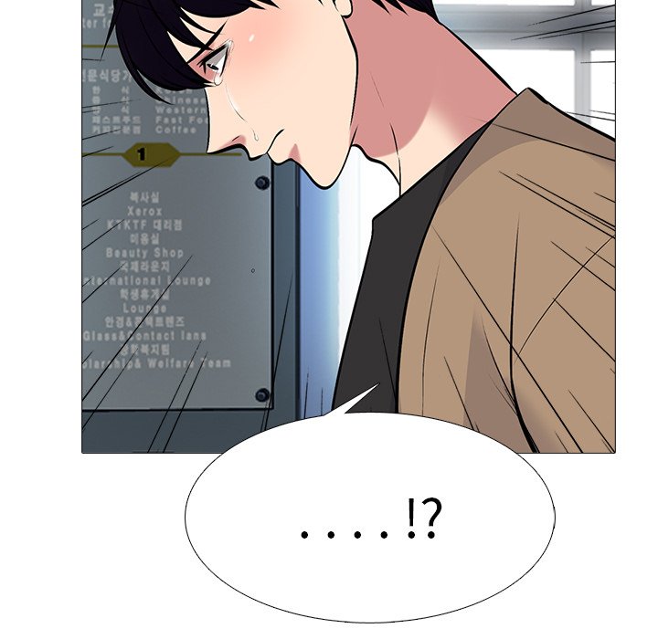 第52话 第 118 页