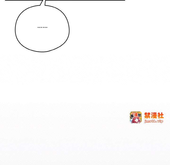 第12话 第 55 页
