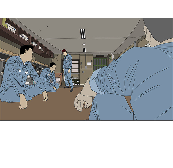 第46话 第 87 页