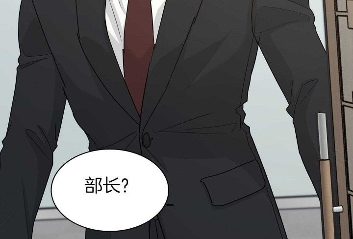 第134话 第134话 第 61 页