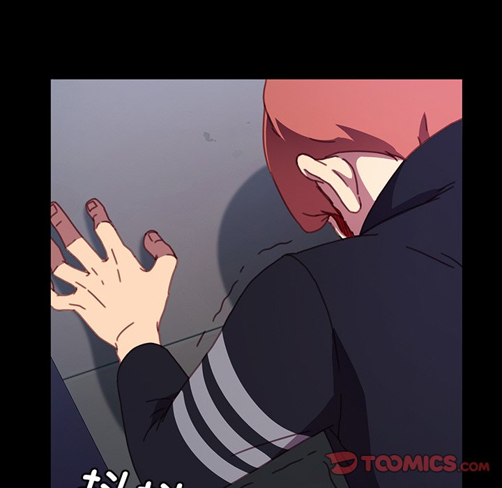 第37话 第 39 页