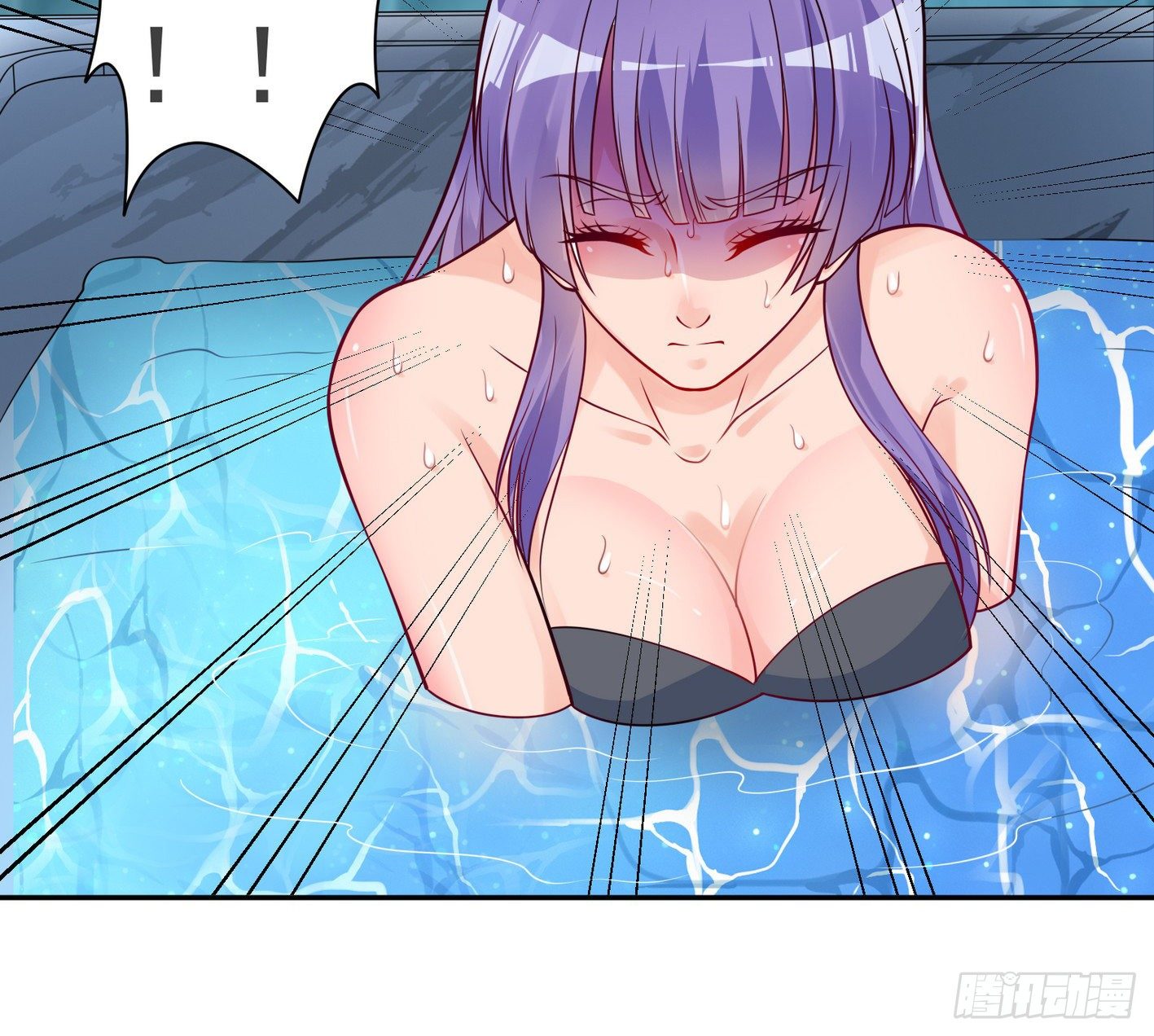 30 四大家族 第 14 页