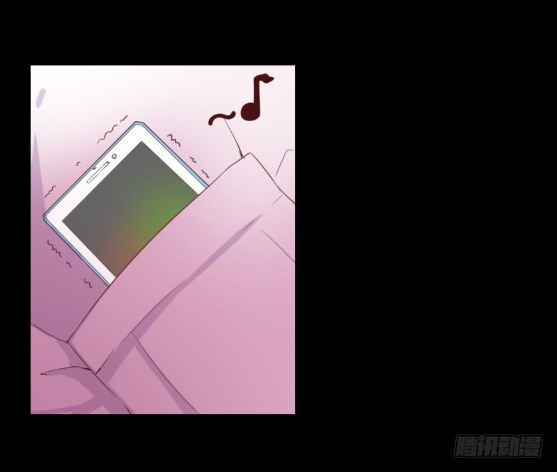 黑猫恶灵 第 8 页