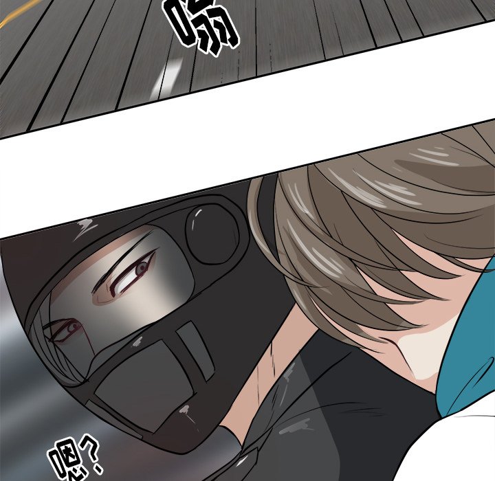 第4话 第 41 页