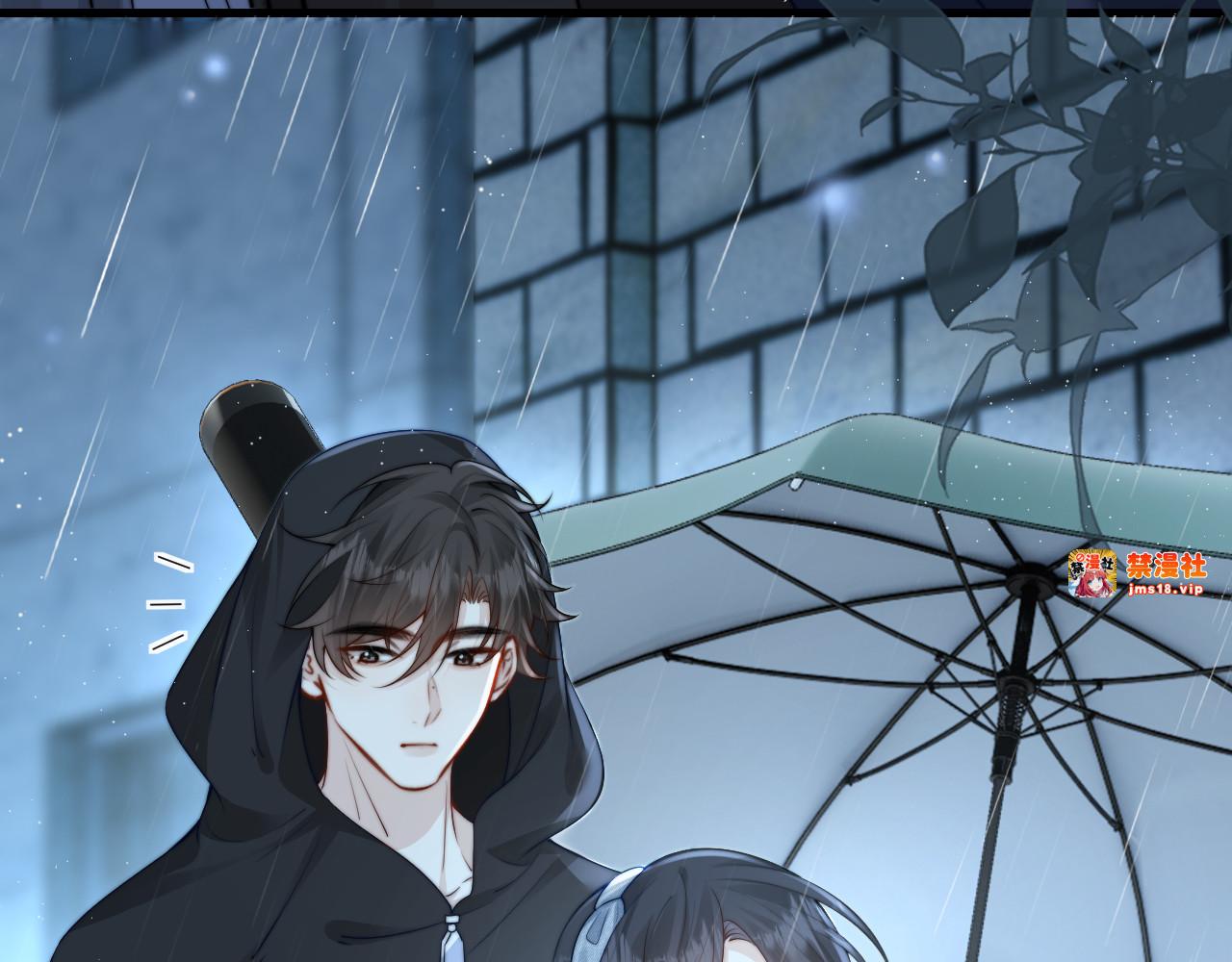 第38话 罚跑 第 17 页