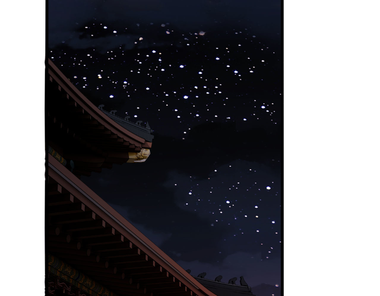 第30话 师尊，你这想法很危险啊！ 第 130 页