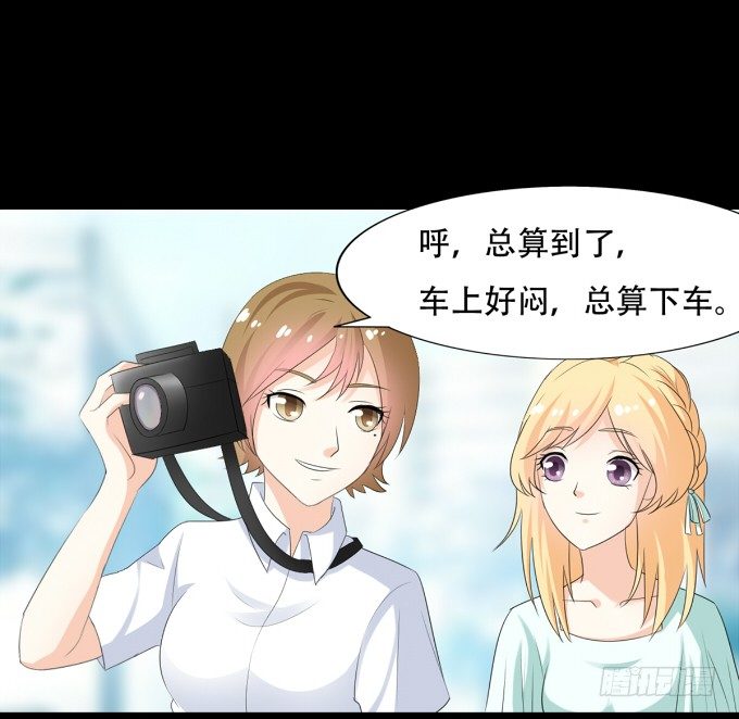 17-美丽的海洋馆~ 第 17 页