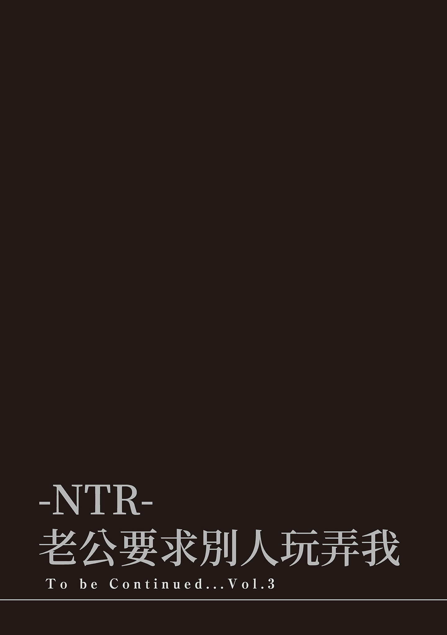 第19章 第 9 页