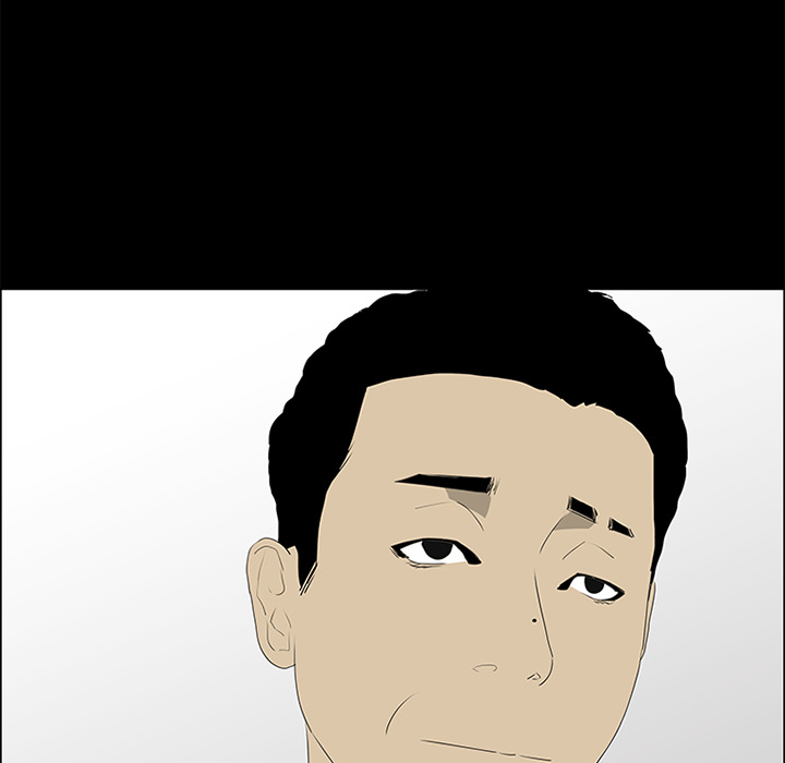 第51话 第 84 页