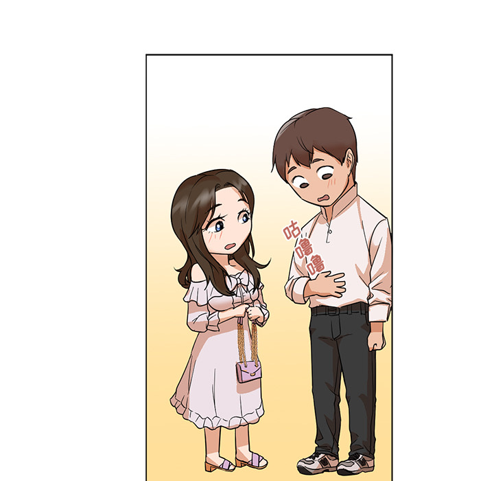 第13话 第 35 页