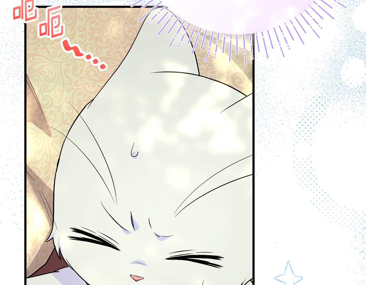 第30话 我的幸运女神 第 192 页