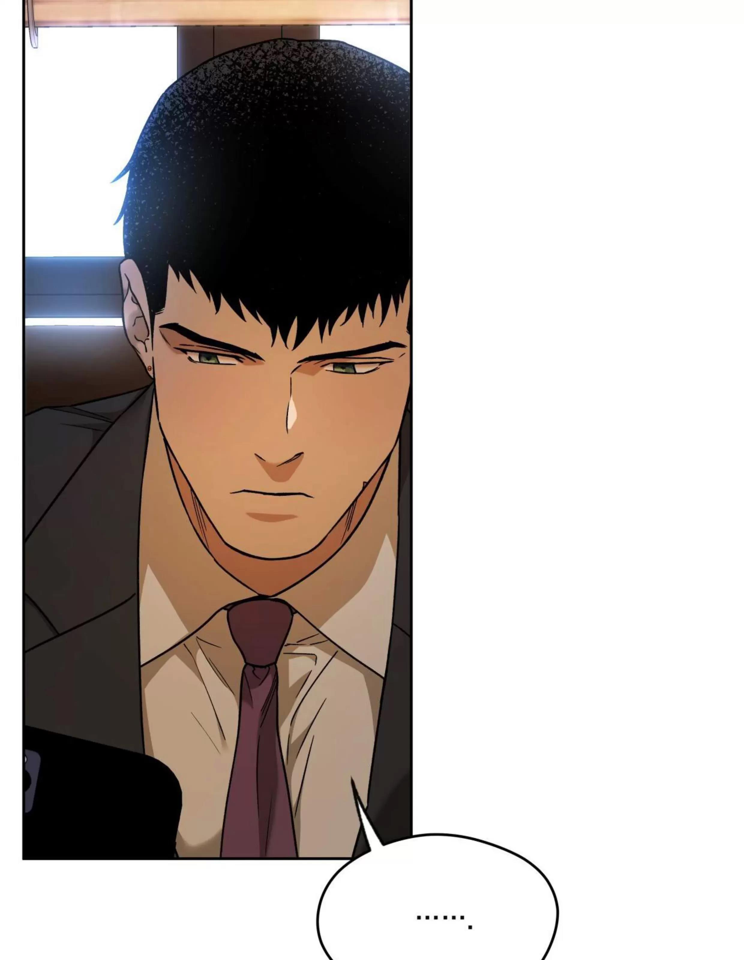 第87话 第 11 页
