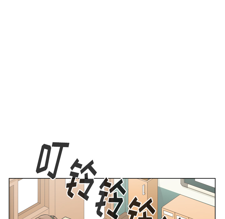 第44话 第 9 页