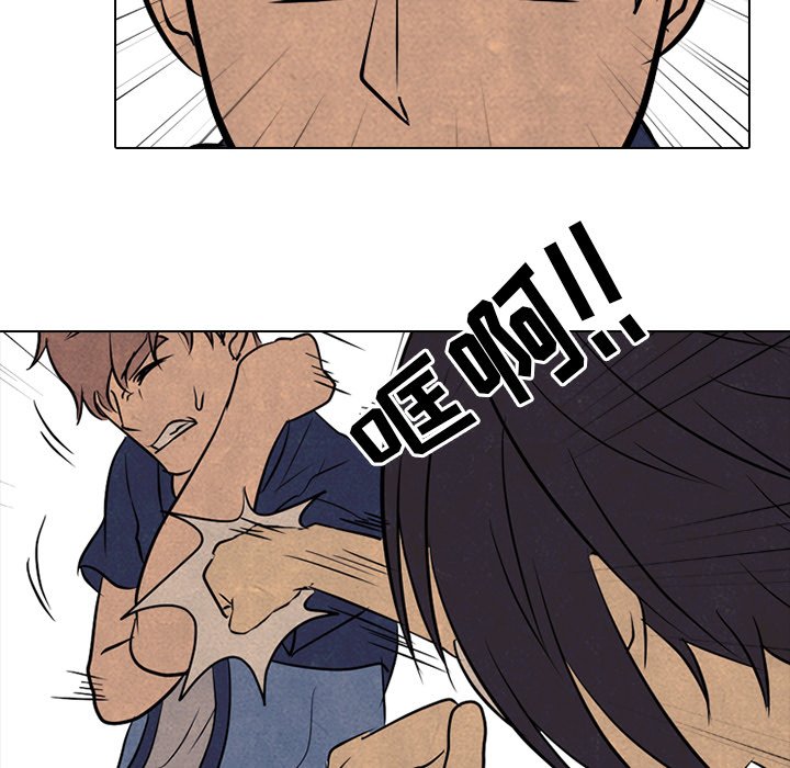 第101话 第 44 页