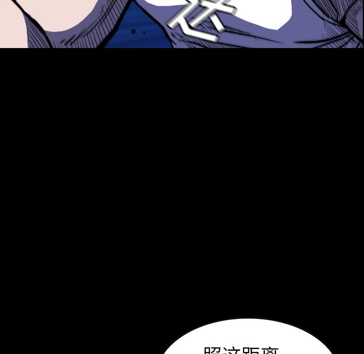 第 48 话 第 68 页