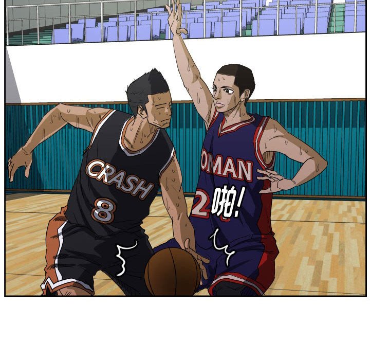 第66话 第 38 页